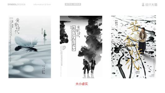 杜伊斯堡-埃森大学酒店管理毕业证